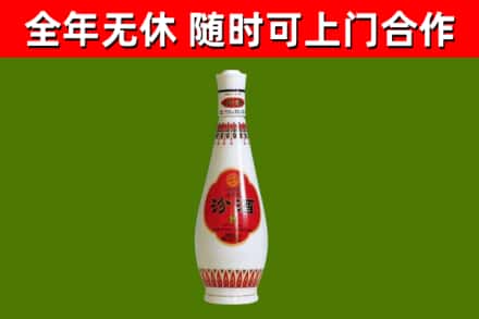 郁南回收老汾酒