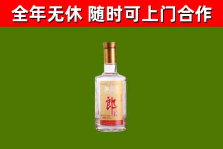 郁南回收郎酒